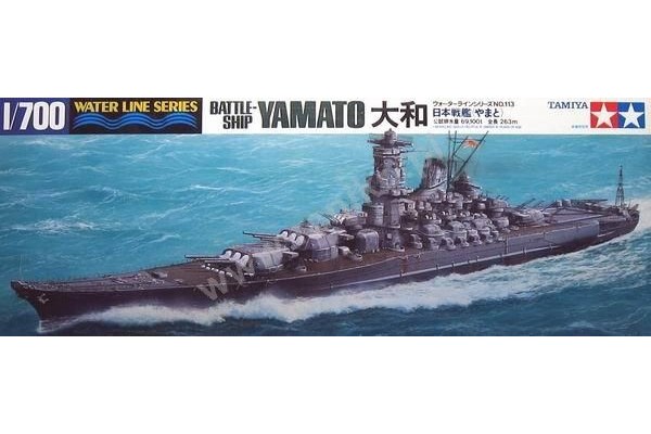 TAMIYA 1/700 Japanese Battleship Yamato